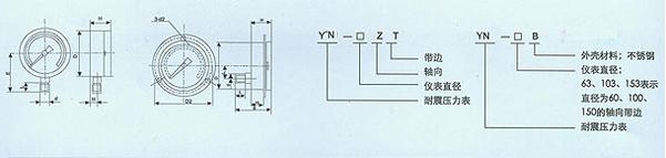 1629886037939590.jpg 11.jpg